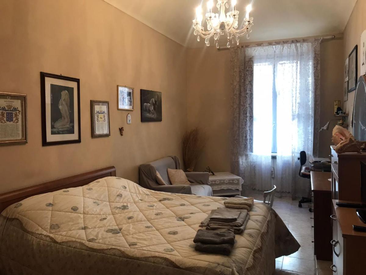 Apartment Vintage Museum Турин Экстерьер фото